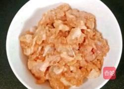 肉沫豆角蛋炒饭便当的做法图解1