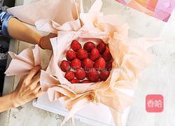 ins草莓花束蛋糕的做法图解8