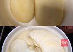 麻辣土豆片的做法图解1