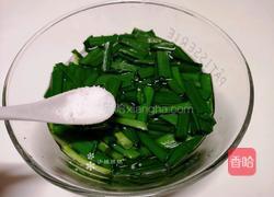 韭菜炒豆芽的做法图解2