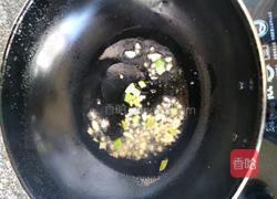 凉拌笋丝的做法图解2