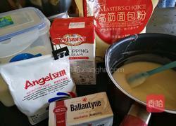 菠萝包(汤种法)的做法图解3