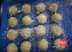 菠萝包(汤种法)的做法图解9