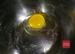 菠萝包(汤种法)的做法图解11