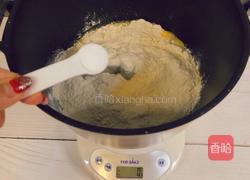 港式肠仔包的做法图解6