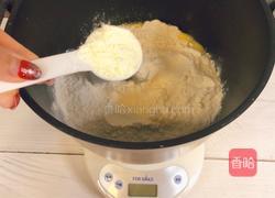 港式肠仔包的做法图解7