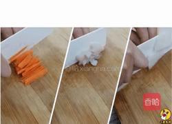 冬瓜贝柱汤的做法图解2