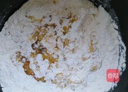 水果披萨的做法图解1