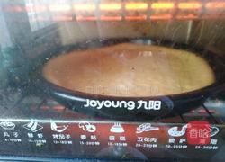 水果披萨的做法图解5