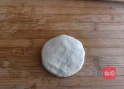 白吉馍的做法图解2