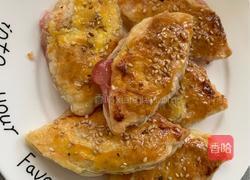 草莓挞的做法图解8