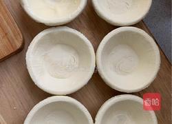 草莓挞的做法图解1