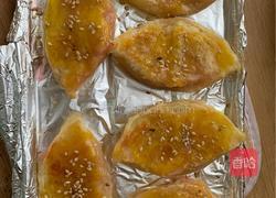 草莓挞的做法图解7