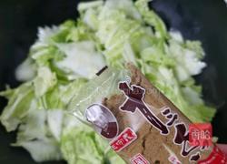 清炒白菜的做法图解4