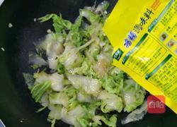 清炒白菜的做法图解7