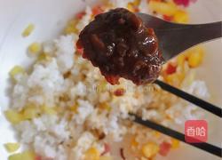 玉米午餐肉饭团的做法图解3
