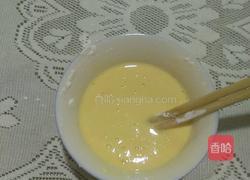 脆皮香蕉的做法图解2