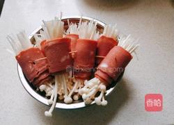 培根金针菇卷的做法图解2