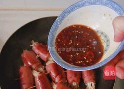 培根金针菇卷的做法图解4