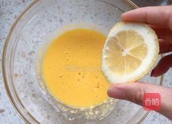 酸奶舒芙蕾的做法图解2