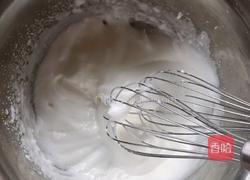 酸奶舒芙蕾的做法图解4