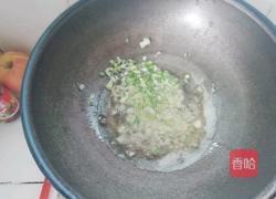 面煎辣椒的做法图解6