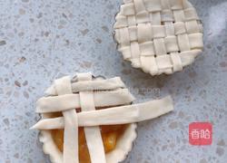 黄桃派的做法图解6