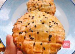 黄桃派的做法图解8