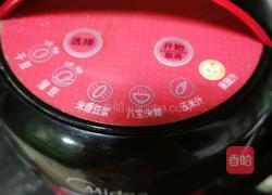 蓝莓雪梨汁的做法图解5