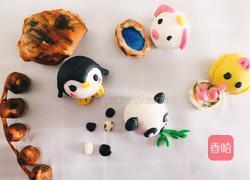 卡通元宵的做法图解13