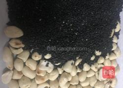 卡通元宵的做法图解2