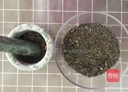 卡通元宵的做法图解3