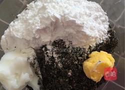 卡通元宵的做法图解4