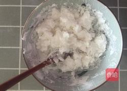 卡通元宵的做法图解6