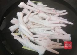 无骨鸡爪的做法图解1