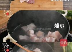 爆汁肉夹馍的做法图解1