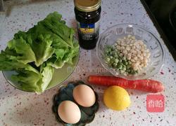 黑橄榄柠汁蔬菜沙拉的做法图解1