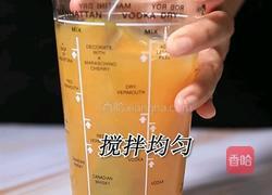 满杯橙子热饮版做法(小兔奔跑饮品教程)的做法图解5