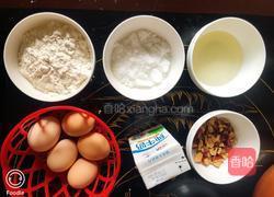 电饭煲版蛋糕的做法图解1