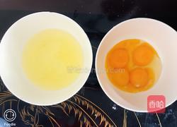 电饭煲版蛋糕的做法图解2