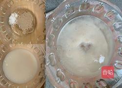 家庭版披萨的做法图解1