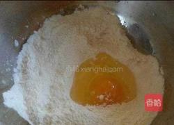 香酥小油条的做法图解1