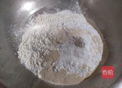 馒头的做法图解1