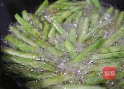 超下饭的干煸豆角的做法图解4