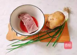 Illustration of how to make steamed beef with rice flour 2