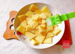 粉蒸牛肉的做法图解7