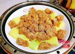 粉蒸牛肉的做法图解10