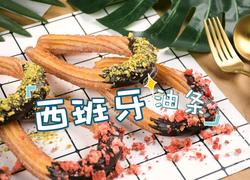 超详细教程西班牙油条在家自己做异域美食