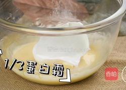 夹心奶冻大白兔蛋糕卷全网最详细做法一次成功的做法图解8