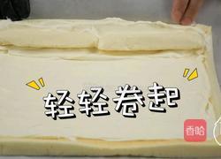 夹心奶冻大白兔蛋糕卷全网最详细做法一次成功的做法图解13